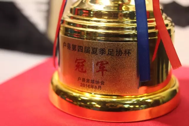 特谢拉：我要比去年做得更好 会努力控制自己的脾气