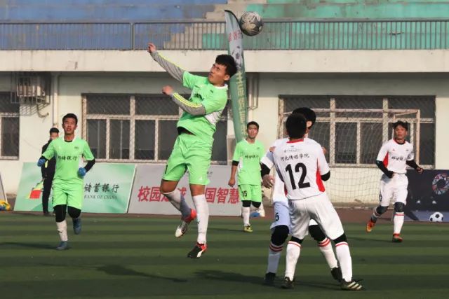 阿莫林：我们或许是曼联历史上最差的一届